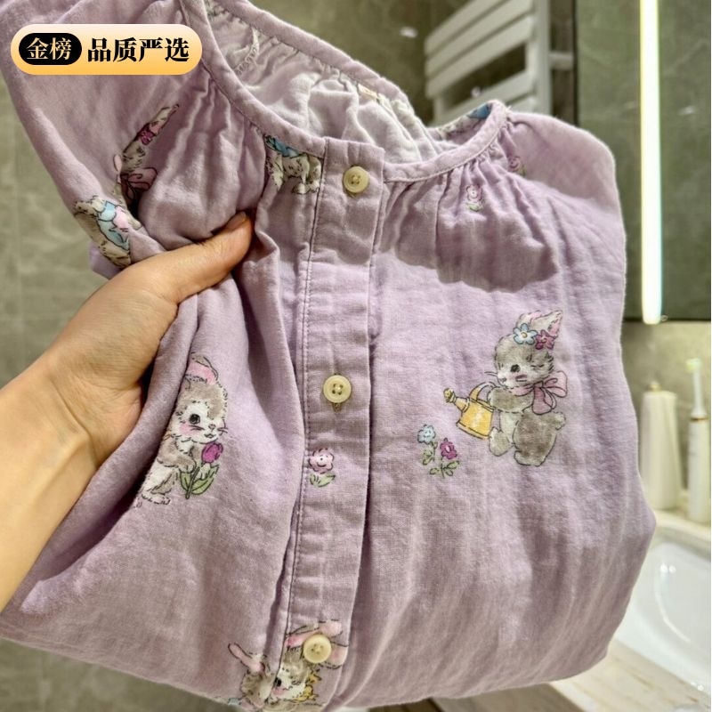 【CCTV放送】カテゴリーA 100%コットン二重ガーゼパジャマ/ラウンジウェア純綿ガーゼ長袖パンツ女の子にかわいい