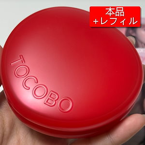 Qoo10] [Dr.sys] エリカ クッション & : ベースメイク