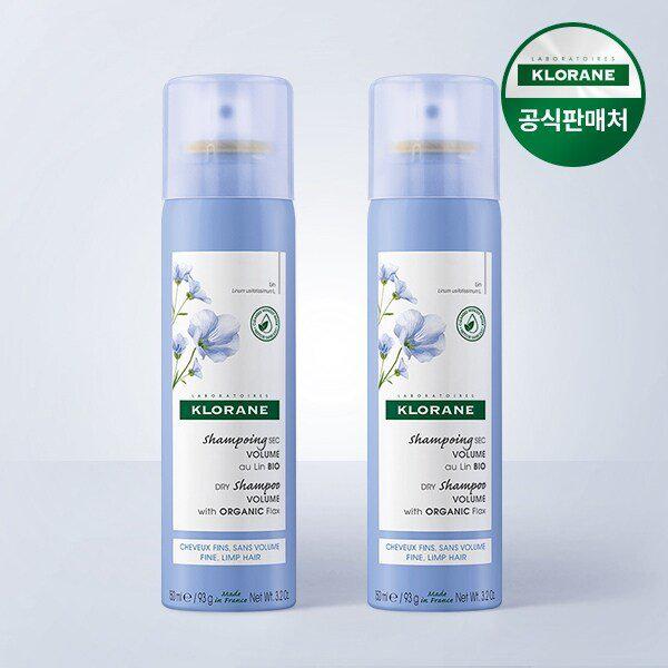 フレックス ドライシャンプー 150ml 2個