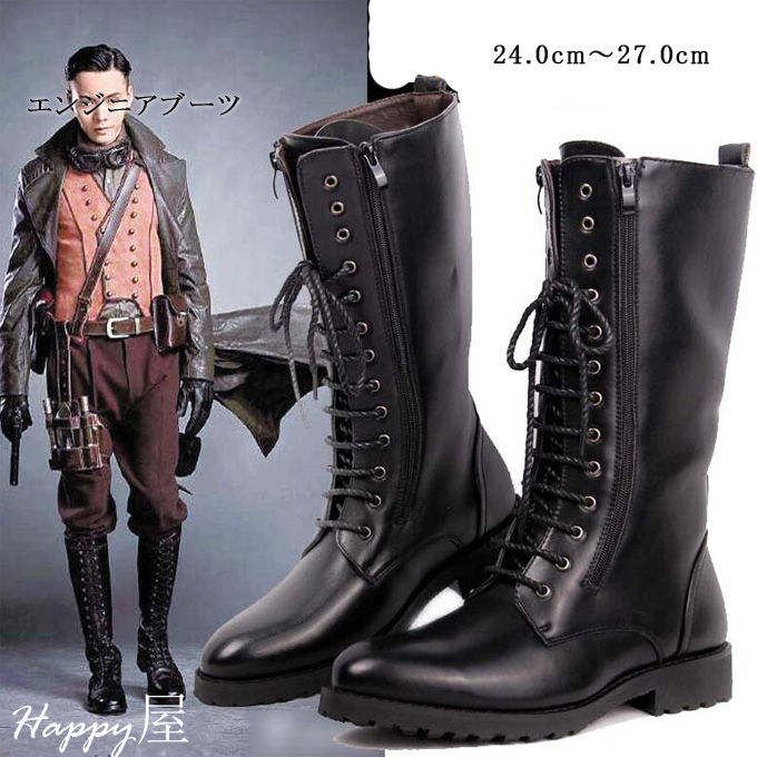 ブーツ メンズ ロングブーツ レザー エンジニアブーツ 男性 裏起毛ブーツ 裏起毛 防寒 バイクブーツ エンジニア ライダース カジュアルブーツ サイドジップ サイドにファスナー 靴 安定感 滑り止め