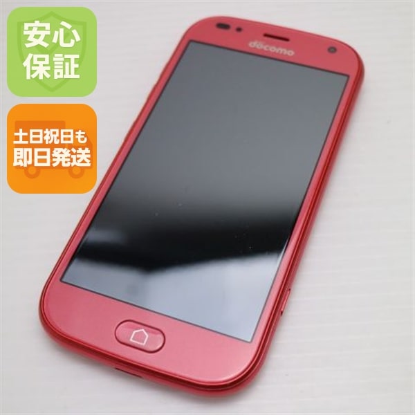 新品同様 F-42A らくらくスマートフォン ピンク 白ロム 富士通 48