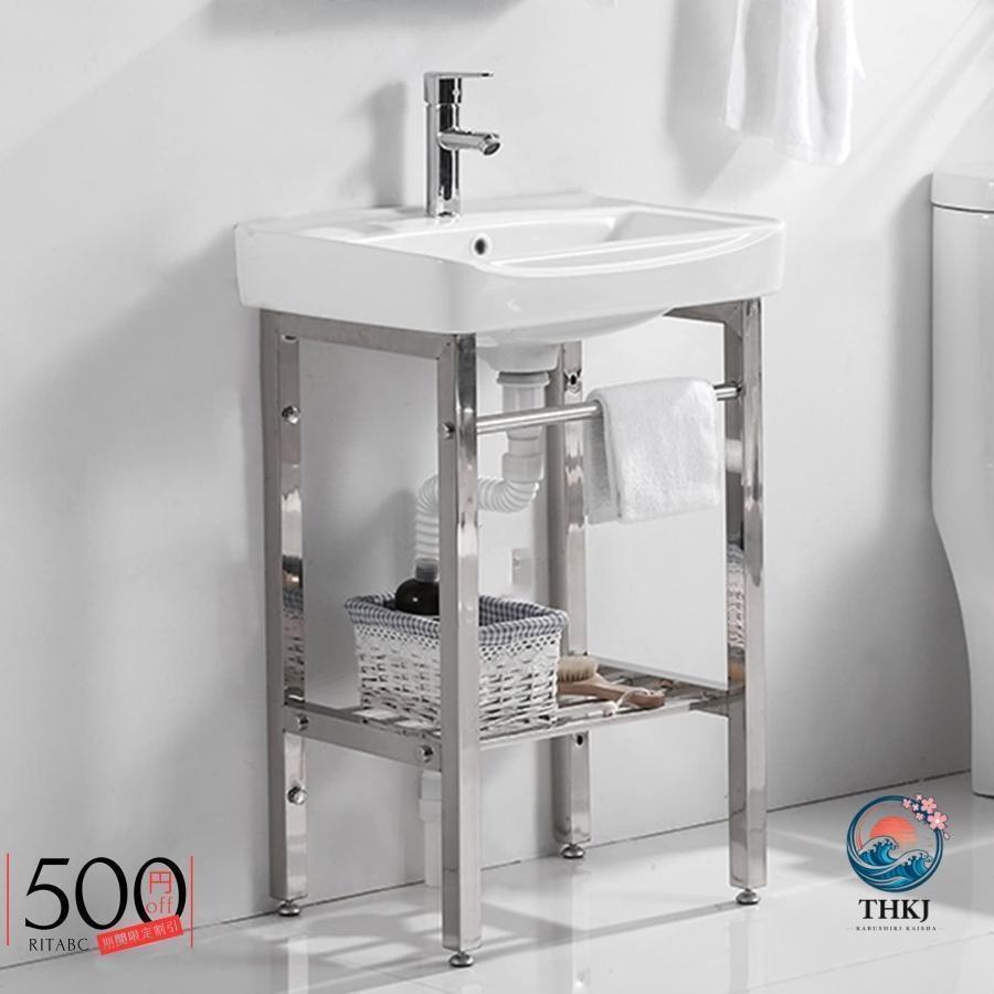 洗面台セット 洗面ボウル 陶器製 ガーデンシンク キッチンシンク 流し台 THKJ 洗面ボール 手洗い鉢 手洗い器 簡易洗面 洗面器 洗面シン