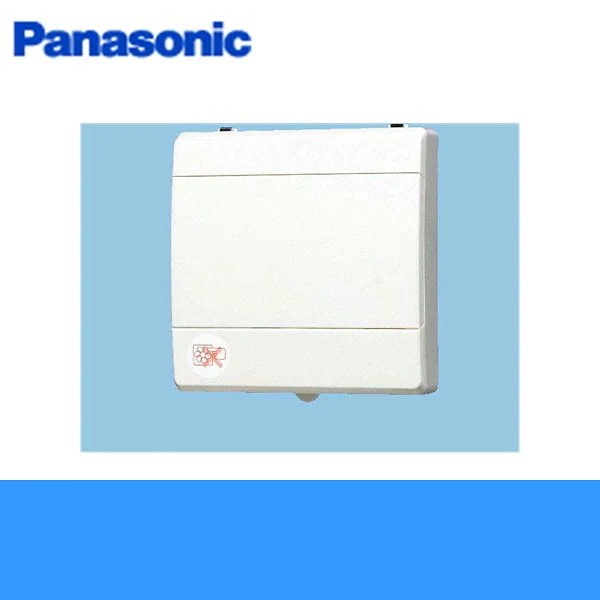FY-08PP9D パイプファン 電気式高気密シャッター付[]