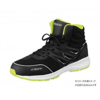 福山ゴム工業　作業靴 CITY HUNTER 700　28.0cm ブラック EE70300