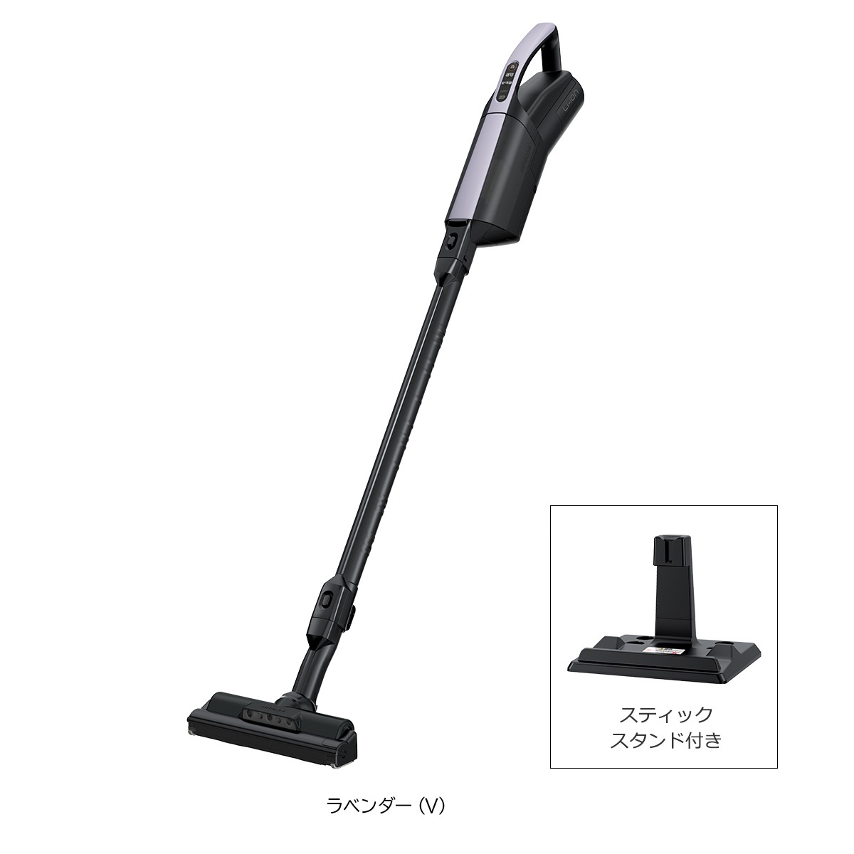 かるパックスティック PKV-BK3L(V) [ラベンダー]