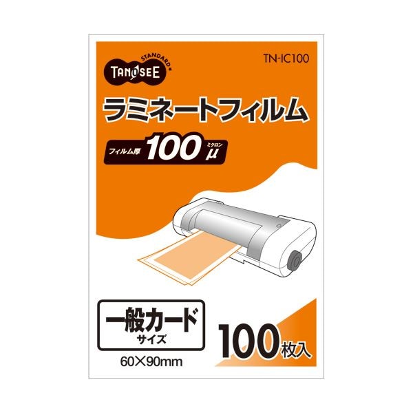 （まとめ） TANOSEE ラミネートフィルム 一般カードサイズ グロスタイプ（つや有り） 100μ 1パック（100枚） 30セット