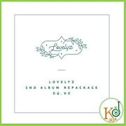 Qoo10] Lovelyz 3rd MINI Alb : KPOP