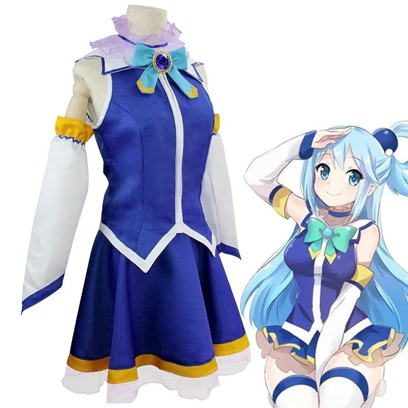 【超人気商品】コスチューム アクア和服コスチュームコスチューム コスプレ衣装 こ素晴らしい世界に祝福を