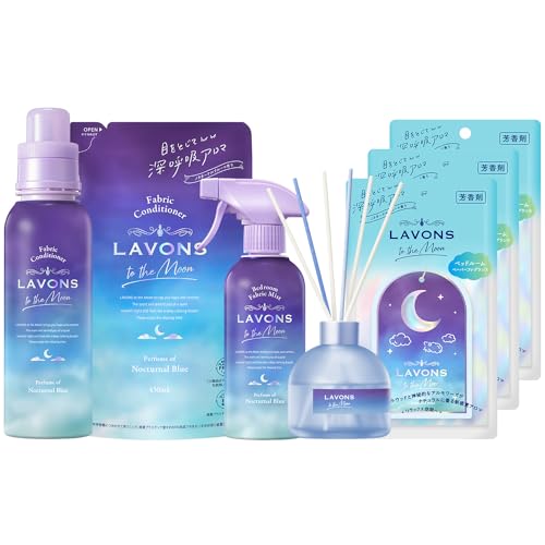 【セット買い】 ラボン トゥザムーン to the Moon ノクターナルブルーの香り 柔軟剤 500ml ＋ 詰め替え 430ml + ファブリックミスト 300ml + ペーパーフレグランス 3枚