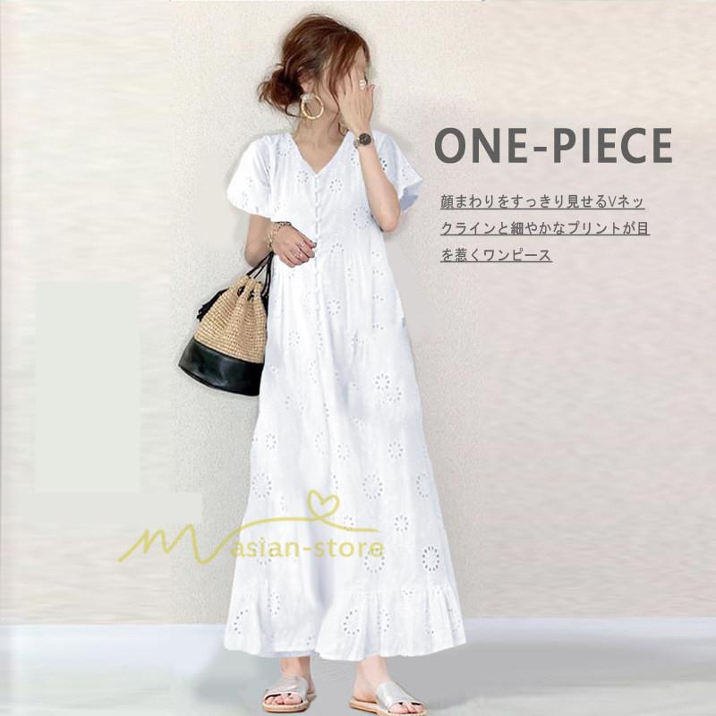 夏ワンピース 半袖 ロングワンピース Aライン 花刺繍 Vネック サマー ゆったり 夏コーデ 体型カバー 黒 白 ママ フォーマル 大人 シンプル