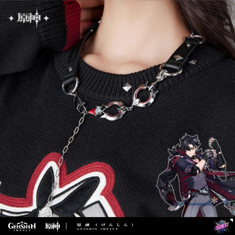【プロ品質を極める!】原神 / リオセスリ インプレッションシリーズ / ネックレス / Genshin Impact Wriothesley 莱欧斯利 げんしん コスプレ