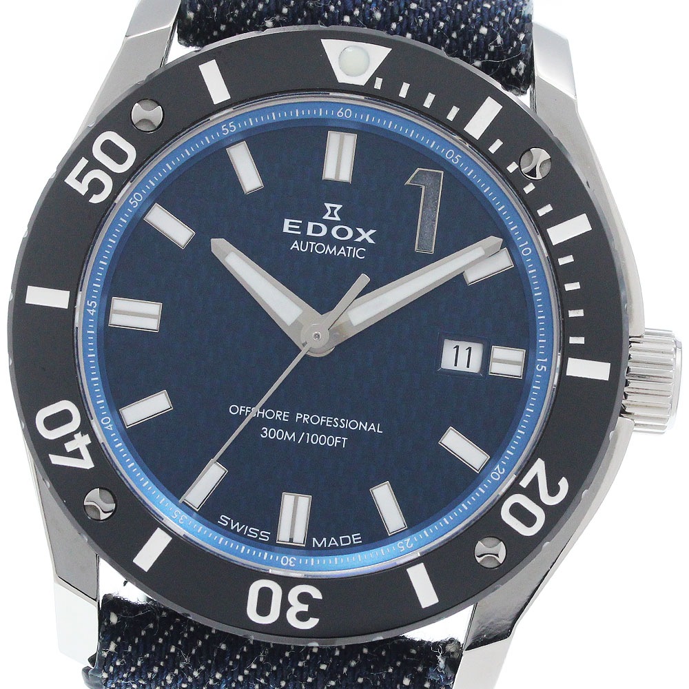 エドックス EDOX 80088 クロノオフショア1 プロフェッショナル デイト 自動巻き メンズ 良品 箱・保証書付き_955996【中古】