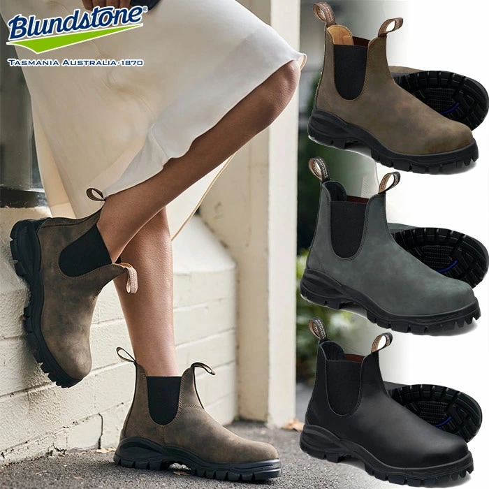 メンズ レディース LUG BOOT サイドゴアブーツ ショートブーツ カジュアルシューズ BS2238056 BS2239267 BS2240009