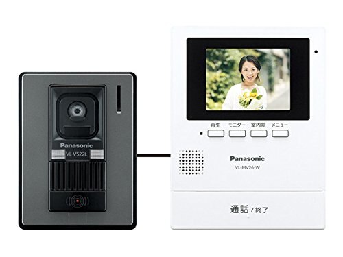 【即発送可能】 パナソニック(Panasonic) テレビドアホン 電源コード式 ホワイト VL-SV26KL-W その他