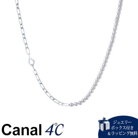 4cc519804【送料無料】【ラッピング無料】カナルヨンドシー Canal 4℃ カナル4℃ nem. シルバー ネックレス 淡水パール ブランド 正規品 新品 ギフト プレゼント 人気 おすすめ