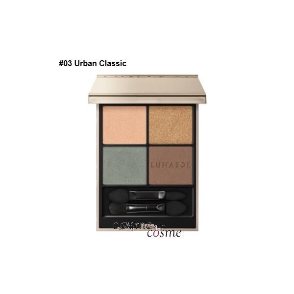 ルナソル アイカラーレーションN #03 Urban Classic(4973167554951)