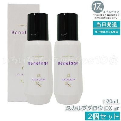 ナイキエッセンシャルサマージャージ上下セットアップ2XL 【公式通販】