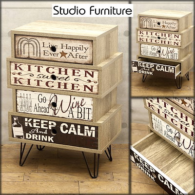 Qoo10] 4段キャビネット, 家具, アメリカン, : 家具・インテリア