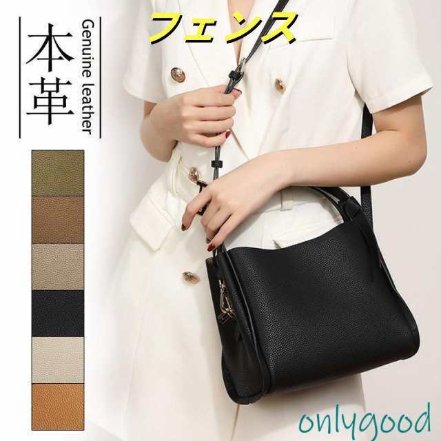 ショルダーバッグ レディース 柔らかい革 本革 レザー 大きめ 軽量 仕切り 斜めがけ 肩掛け 2Way 50代 40代 30代 通勤 ビジネス プレゼント