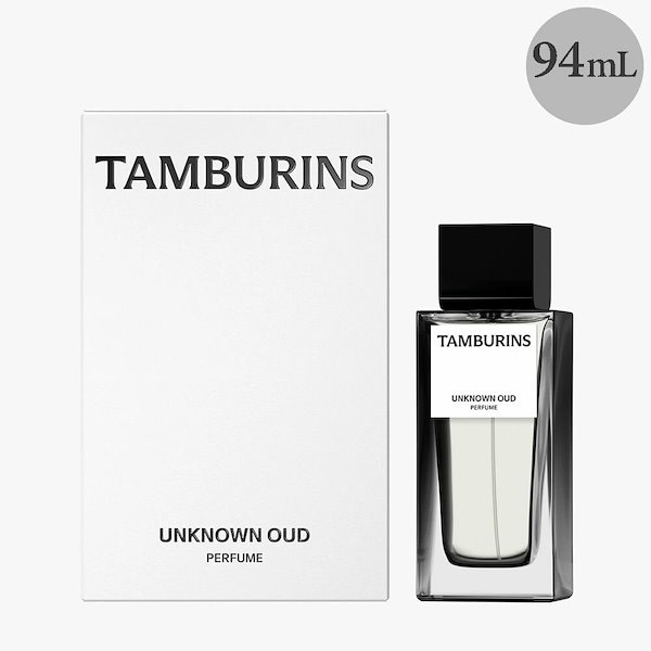 PERFUME UNKNOWN OUD - 50mL | TAMBURINS
