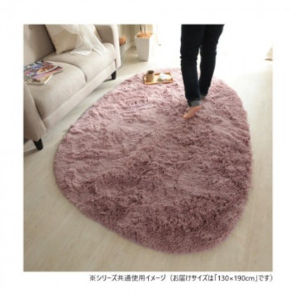 グラムスタイル シフォン 異形 PU オールドローズ 130x190cm 「GSCD312200」