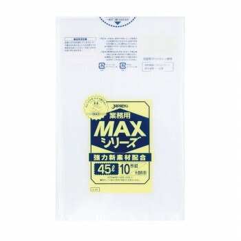 ジャパックス MAXシリーズポリ袋45L 半透明 10枚x60冊 S-43
