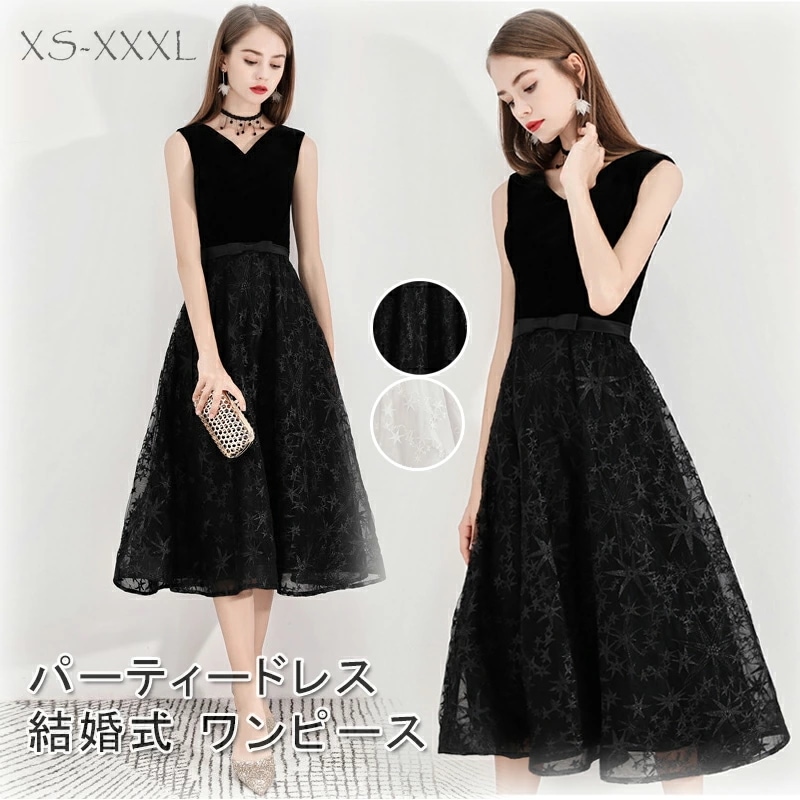 パーティードレス 結婚式 ワンピース party dress 結婚式 Vネック ノースリーブ 膝丈 ミニドレス ミディアム ミモレ丈 パーティドレス フォーマル ドレス ブライズメイド 大人 二次