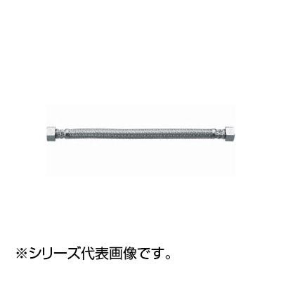 SANEI ベンリーフレキ T190-13X700