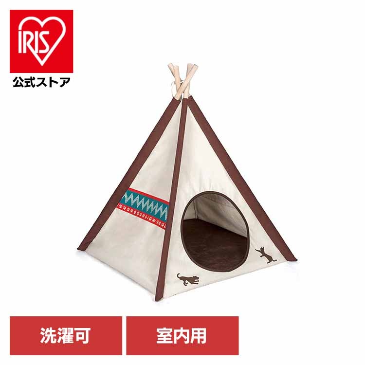 【人気商品】ティピーテント クラシック ルークラン