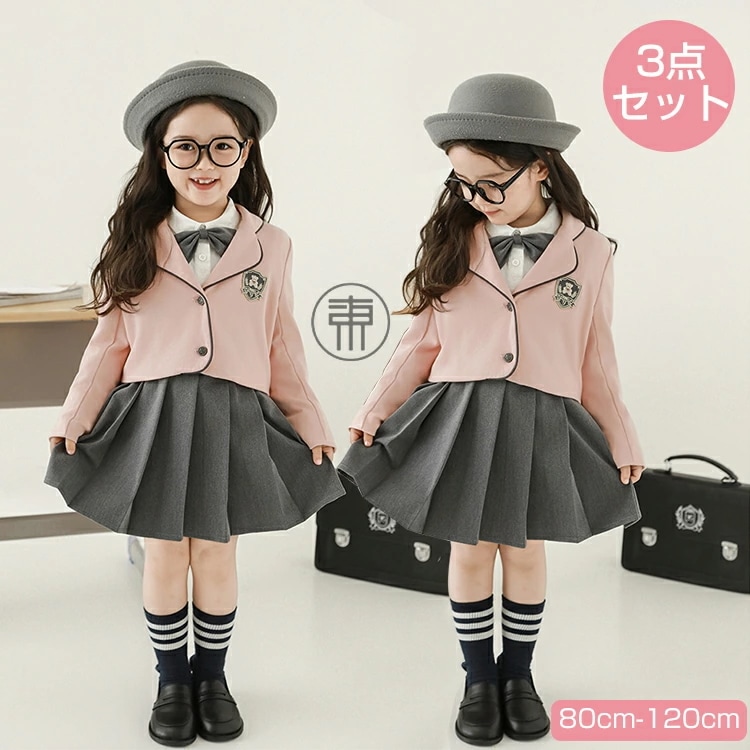 入学式 スーツ 女の子 純色 卒園式 幼稚園 子供服 3点セット ジャケット スカート シャツ キッズ ピング リポン付き 女児 フォーマルスーツ 春新作 キッズフォーマル 七五三 子供フォーマル ラ