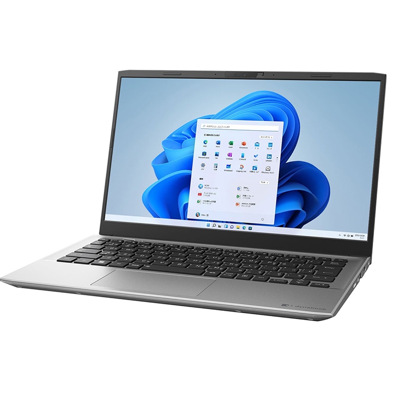 dynabook S6 P1S6VPES