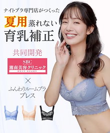 Qoo10 | 「アンジェリール」のブランド検索結果(人気順 Qoo10 | 「アンジェリール」のブランド検索結果(人気順