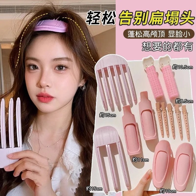 【10個セット】前髪 立ち上げ 背の高いトップのふわふわした神器風の櫛のパッドの2024の新型のハイエンドのヘアピンの髪の毛の根元の前髪の定型クリップ