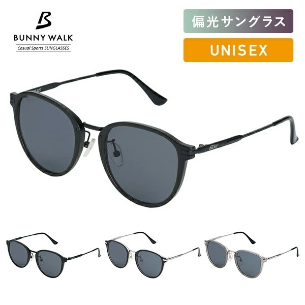 偏光サングラス UVカット サングラス 男女兼用 BW-0270F/0271F/0272F 6,582円