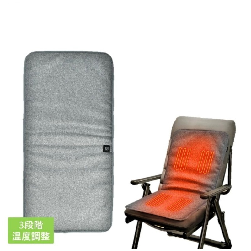 シートヒーター 椅子用 折り畳み式 隙間収納 3段階温度調整 パネルヒーター デスクヒーター 椅子用ヒーター ヒーターシート 電気シート 省エネ 軽量 防寒対策 防寒グッズ 即暖効果 あったか 冷え性