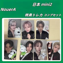 Qoo10 – 「yjbpjx」のショップページです。