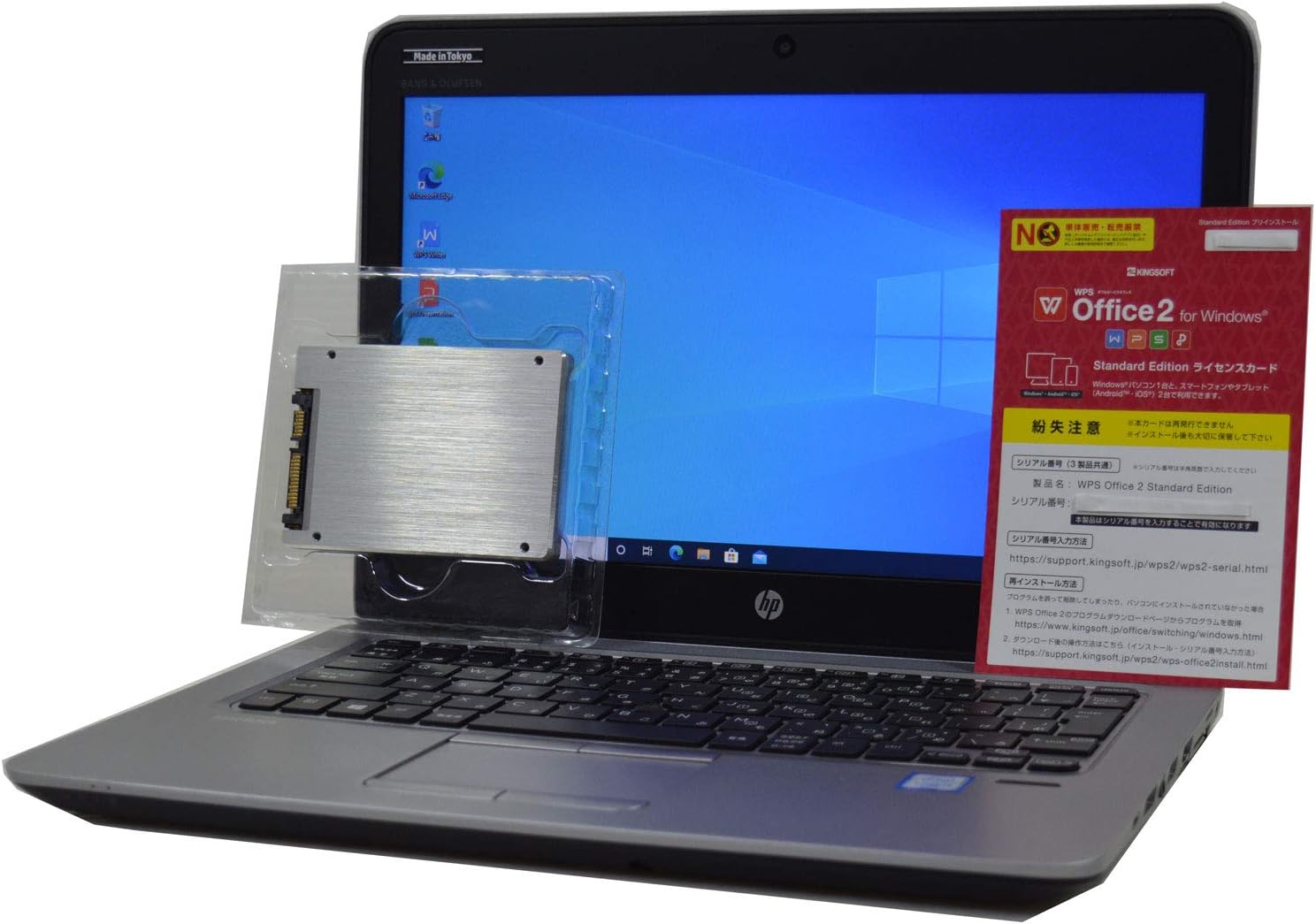 ノートパソコン SSD 512GB 新 品 換 装 2016年製 EliteBook 820 G3 第6世代 Core i5 6200U HD 12.5インチ 16GB/512GB/光学ドライブ非搭