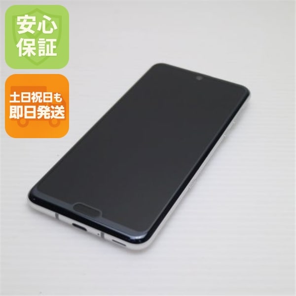 新品同様 808SH AQUOS R3 プラチナホワイト 121