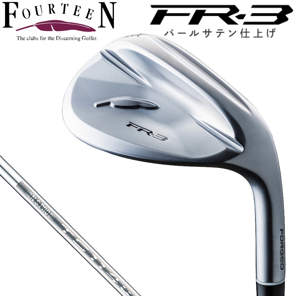 フォーティーン FR3_TS114W56 FR-3 ウェッジ パールサテン仕上げ ロフト角56度 N.S.PRO TS-114w Ver2 スチールシャフト FR3TS114W56