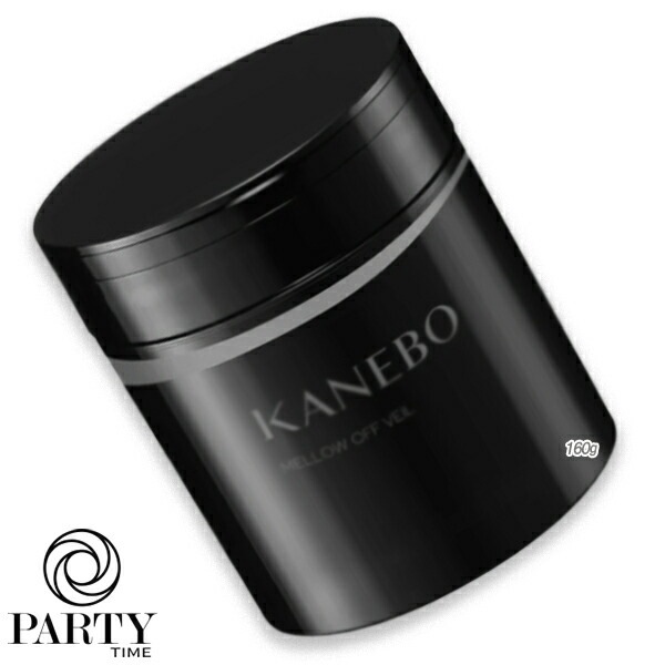 KANEBO カネボウ メロウ オフ ヴェイル 160g