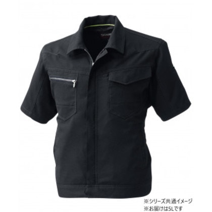 桑和 961 半袖ブルゾン 5Lサイズ ブラック(4) SOWA 4,650円