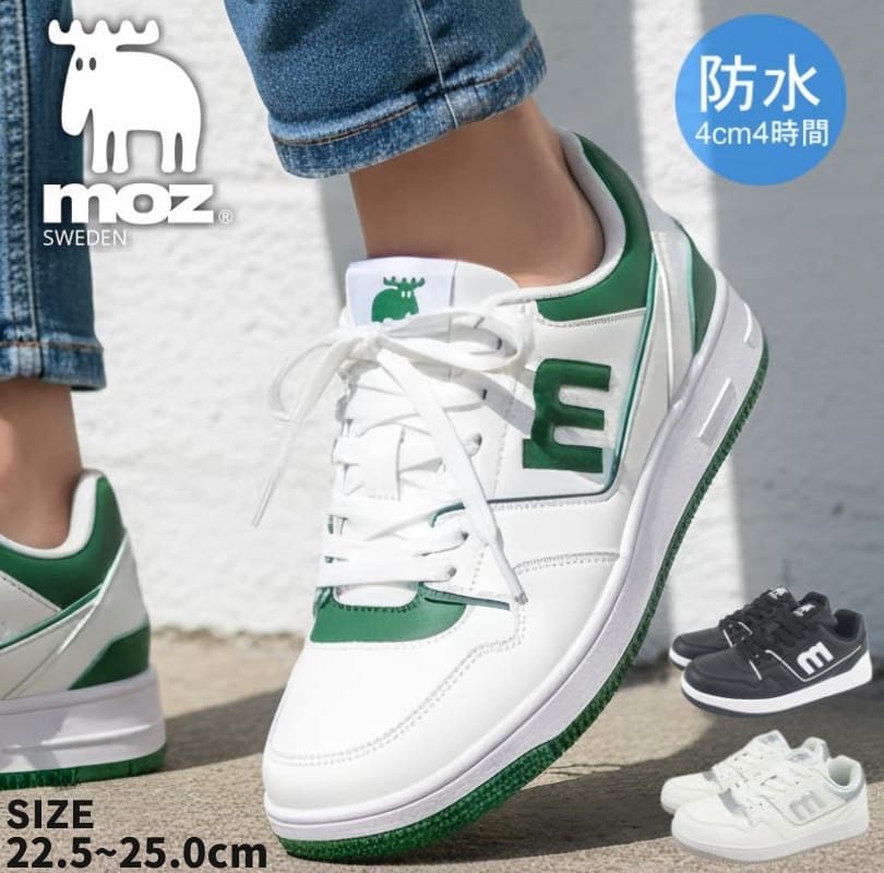 モズ moz 防水 撥水 防滑 スニーカー レディース 靴 おしゃれ かわいい シンプル 軽量 軽い クッション スウェーデン 北欧 春 夏 秋 冬 厚底 歩きやすい 通勤 通学 疲れない 黒 ブラッ