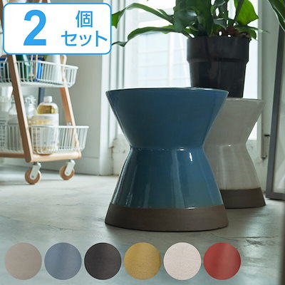 スツール 陶器 2個セット 高さ31cm 丸形 円型 陶器スツール 腰掛 椅子 フラワーベース 10,576円