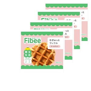 【やさしい甘さで腹持ち】Fibee むぎゅっと ワッフル アールグレイ 4個 [発酵性食物繊維 小腹満たし 軽食 ファイビー］