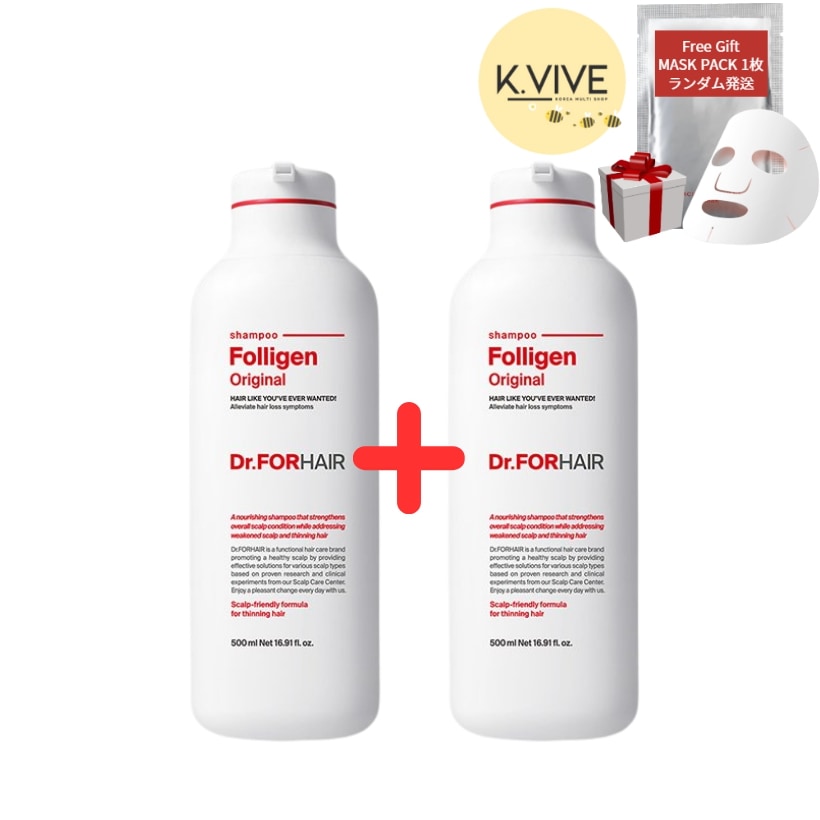 ポリジェン オリジナ ルシャンプー 500mlx2個 大容量/頭皮環境ケア/毛髪サポート/韓国 シャンプー人気/弱酸性シャンプー/