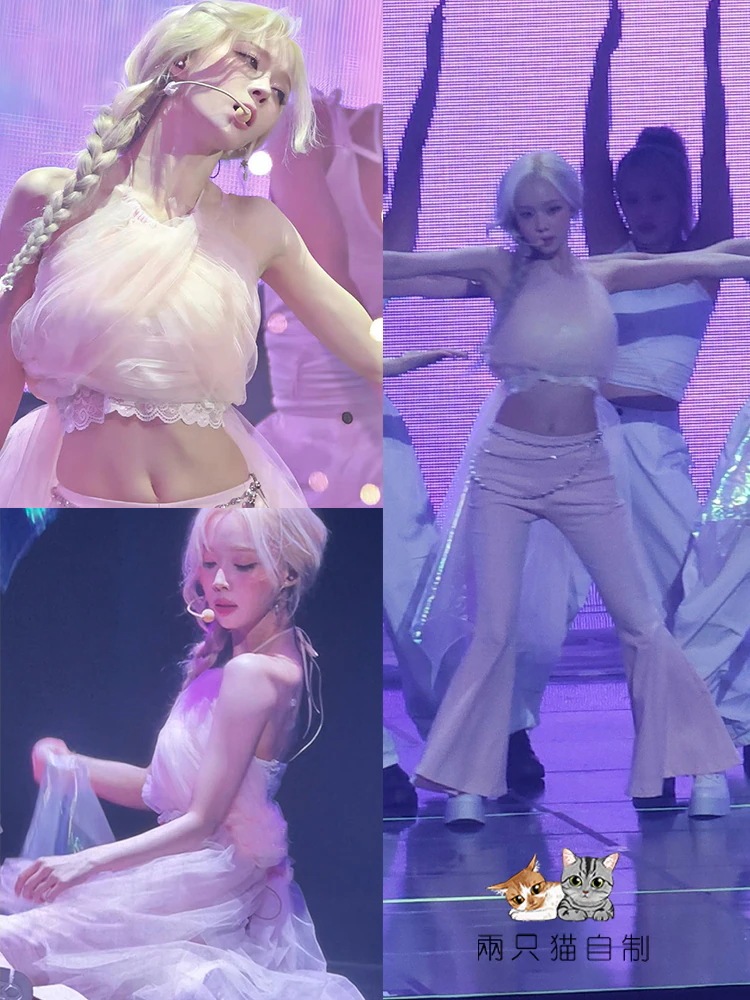 aespa ジンミンジンコンサートピンクホルターネックレースメッシュチューブトップスリムトランペットロングパンツスーツ