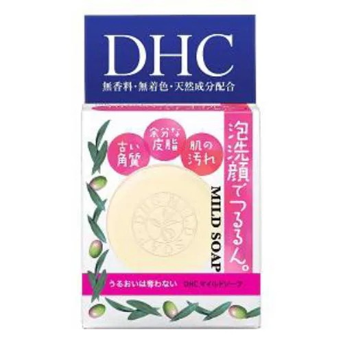 DHC マイルドソープ SS 35g 価格比較 - 価格.com