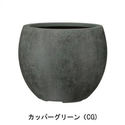 グリーンポット 植木鉢 バンドール ボール カッパーグリーン 42cm EB-BB4235CG