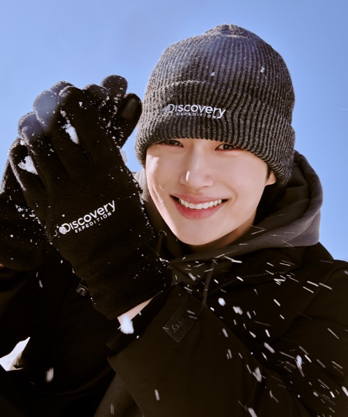 Discovery EXPEDITION Wool blend two-tone beanie BLACK DX 8