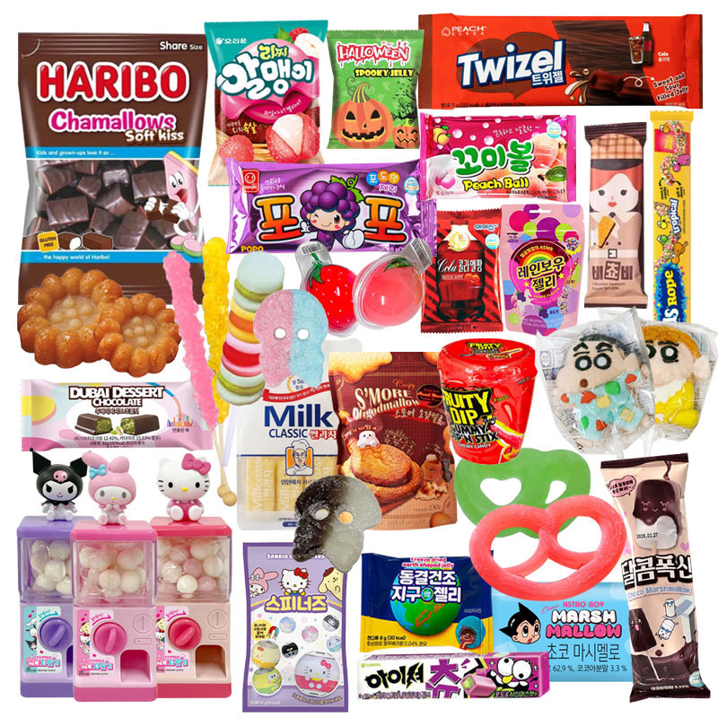 Qoo10] ハリボー 韓国人気お菓子詰め合わせ スウェーデンキ : 食品